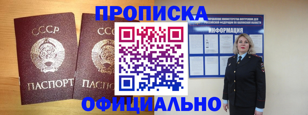 форма 3 в Кирсе